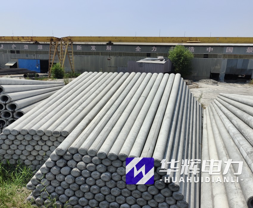 辉县15米水泥电线杆